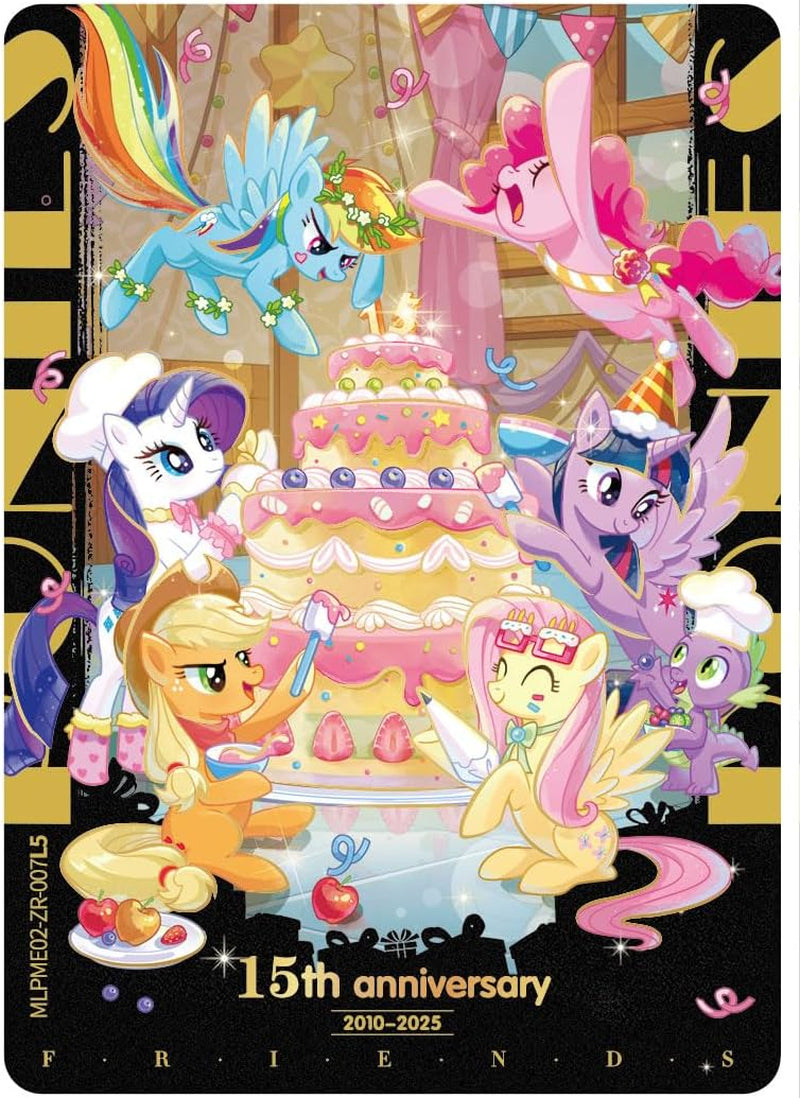 My Little Pony Friendship Eternal Cards, Moon Edition Series 2, English, 12 Blister Packs Display with Promo Card, Anniversary Celebration Theme