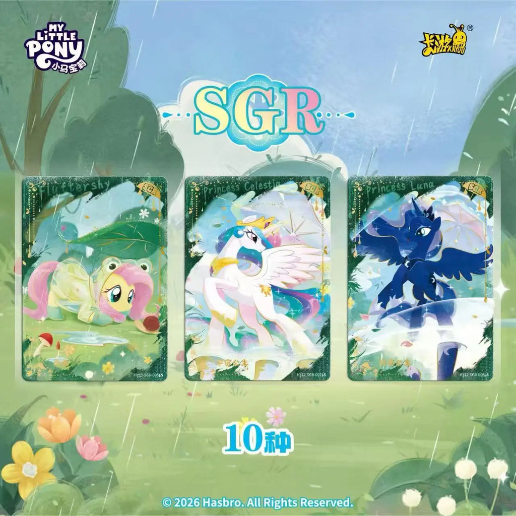 My Little Pony Card Genuine Huiyue 12 SC Zhi Zhen Jing Huan Ka Animation Cartoon Game Collection Card Peripheral Toy Gift