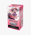 BanG Dream! 10th Anniversary! Premium Booster Box