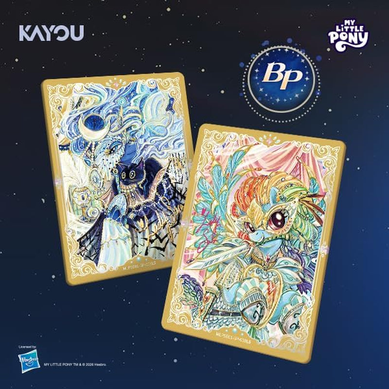 My Little Pony Friendship Eternal Cards, Star Edition, Series 1, Collectible Trading Cards, 16 Miniboxes, 3 Cardsminibox