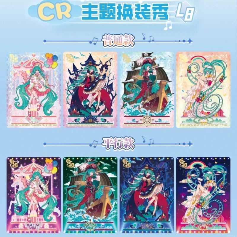 Authentic Brand New Hatsune Miku Cards Virtual Singer Piapro Character Collectible Cards Anime Merchandise Holiday Gifts
