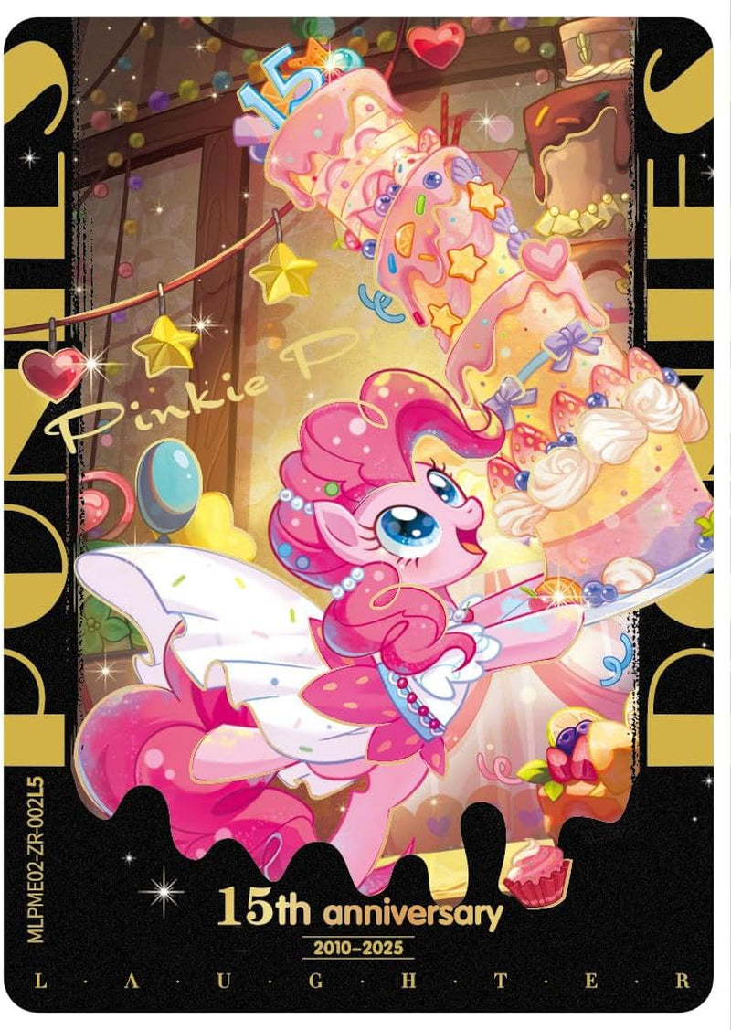 My Little Pony Friendship Eternal Cards, Moon Edition Series 2, English, 12 Blister Packs Display with Promo Card, Anniversary Celebration Theme