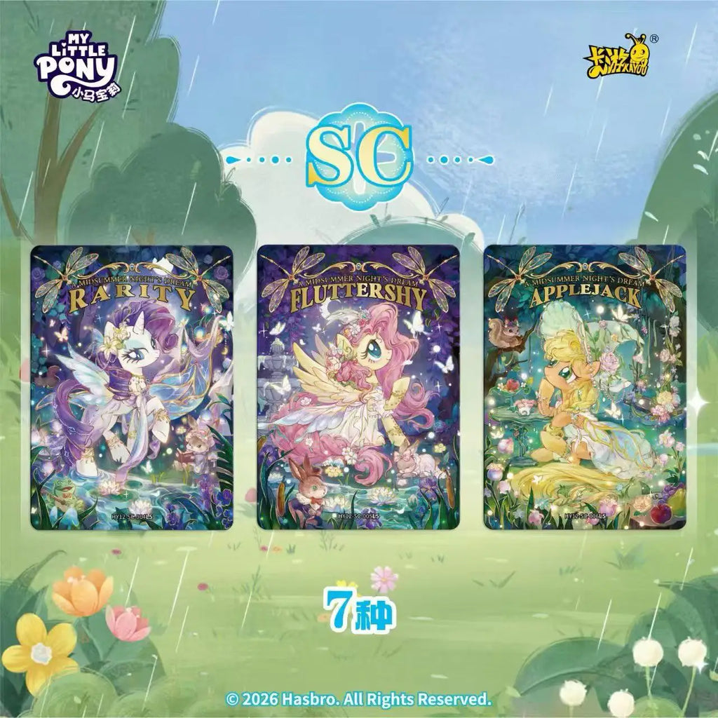 My Little Pony Card Genuine Huiyue 12 SC Zhi Zhen Jing Huan Ka Animation Cartoon Game Collection Card Peripheral Toy Gift
