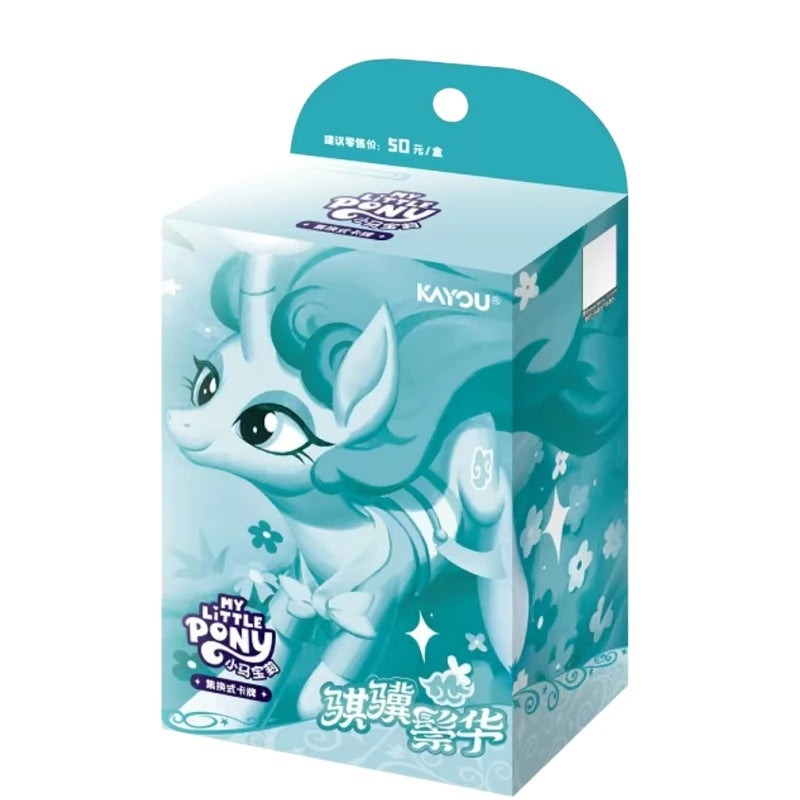 My Little Pony Card Genuine Huiyue 12 SC Zhi Zhen Jing Huan Ka Animation Cartoon Game Collection Card Peripheral Toy Gift