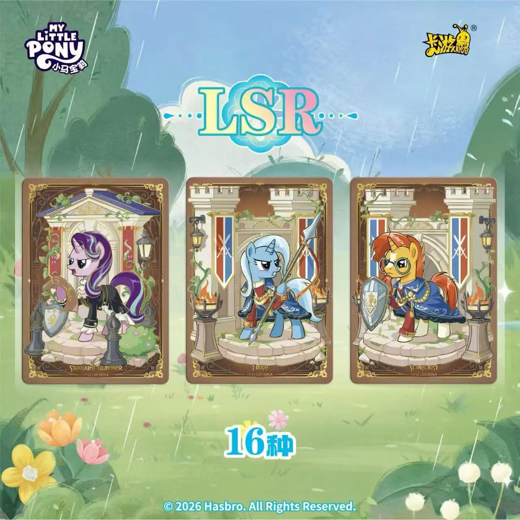 My Little Pony Card Genuine Huiyue 12 SC Zhi Zhen Jing Huan Ka Animation Cartoon Game Collection Card Peripheral Toy Gift