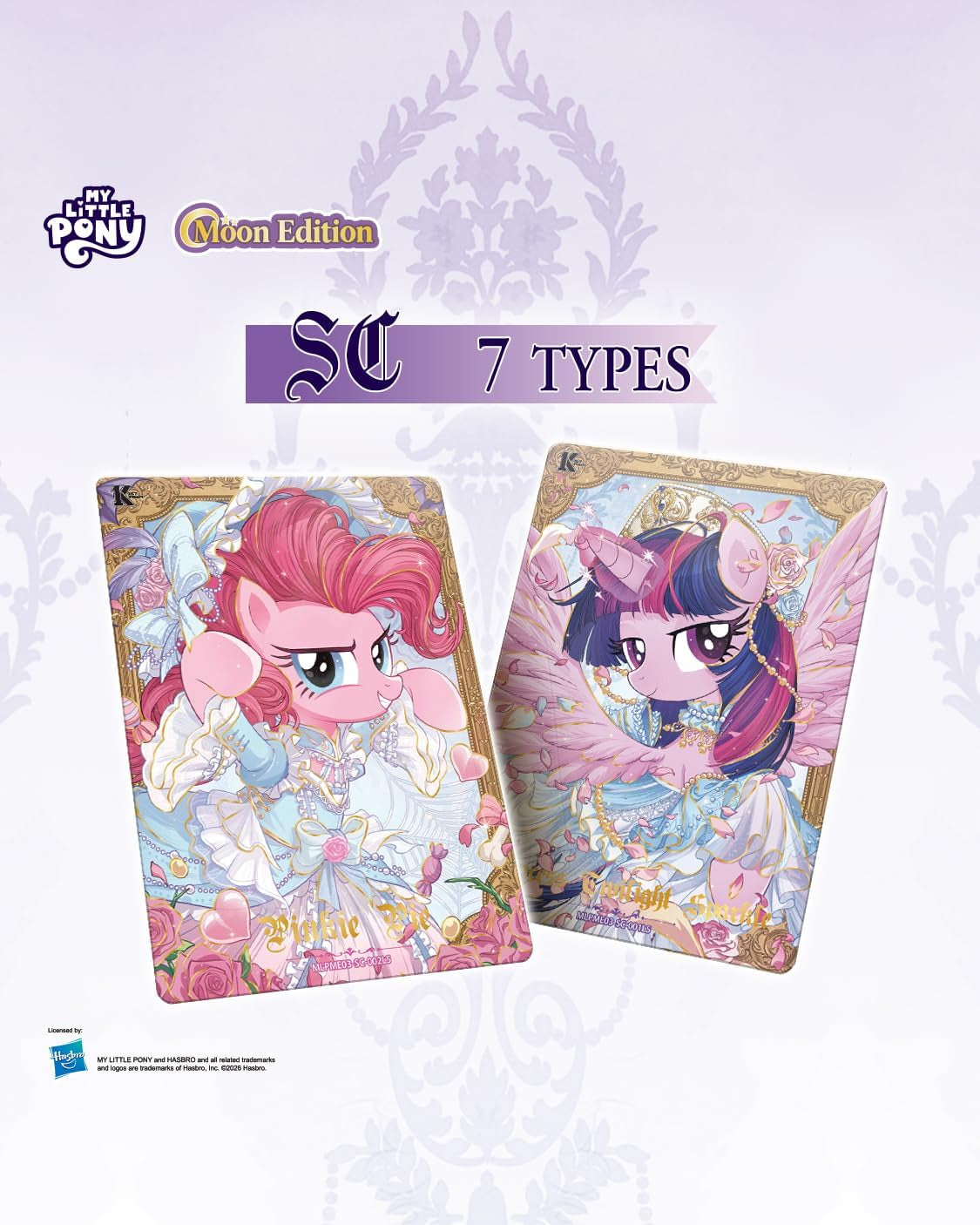 My Little Pony Friendship Eternal Cards, Moon Edition, Series 3, Collectible Trading Card, Paper, 24 Packs, 8 Cards/Pack