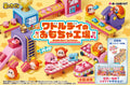 Re-Ment Waddle Dee's Toy Factory Blind Box - 1 Random Figure